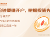 社科院報(bào)告聚焦穩(wěn)定幣及中國應(yīng)對 建議以監(jiān)管沙盒等方式探索應(yīng)用 ...