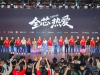 2025ChinaJoy驍龍主題館啟幕，高通展示超百款終端游戲