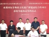 頂流明星戶外演唱會(huì)、國(guó)際美食街、XR世界……非遺博覽園煥新升級(jí)再添助力！ ...
