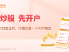 美俄元首阿拉斯加會晤 俄羅斯紓困有望 誰又將陷入焦慮？