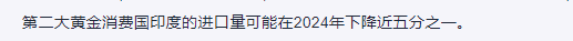 (全球金屬網(wǎng) OMETAL.COM)