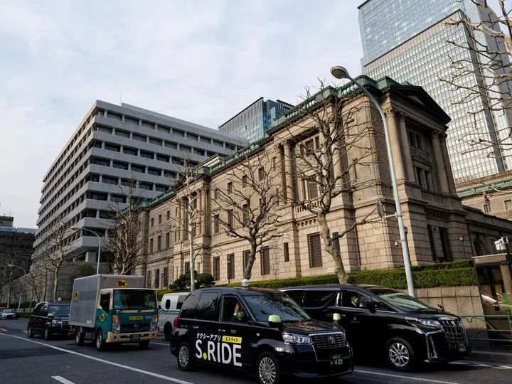 這是3月19日在日本東京拍攝的日本銀行總部。新華社記者張笑宇攝