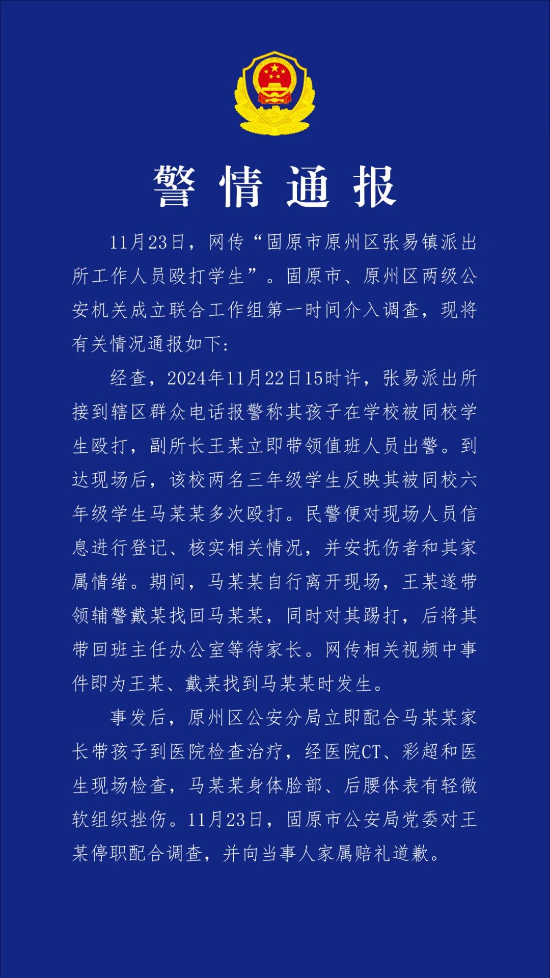 W7n7NA3DCW1iapjVWyFwxC1bWMYEaSNiboXCXic44X1kdfOzX8eibG972vicKKCcSJqfex1EPeWeNVKWNQZL257bYFA.jpg