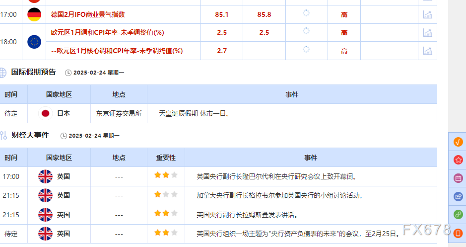 圖片點擊可在新窗口打開查看