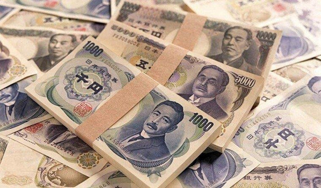 日本央行政策前景受關(guān)注（來源：新華社圖）