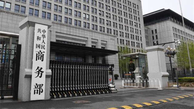 來源：新華社