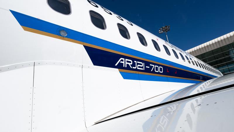 中國(guó)商飛C909（原名：ARJ21）飛機(jī)。新華社資料